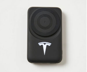 branded phone charger
